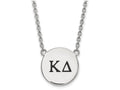 LogoArt Sterling Silver Kappa Delta Small Enameled Pendant Necklace With 18 Inch