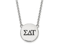 LogoArt Sterling Silver Sigma Delta Tau Small Enameled Pendant Necklace With 18 Inch