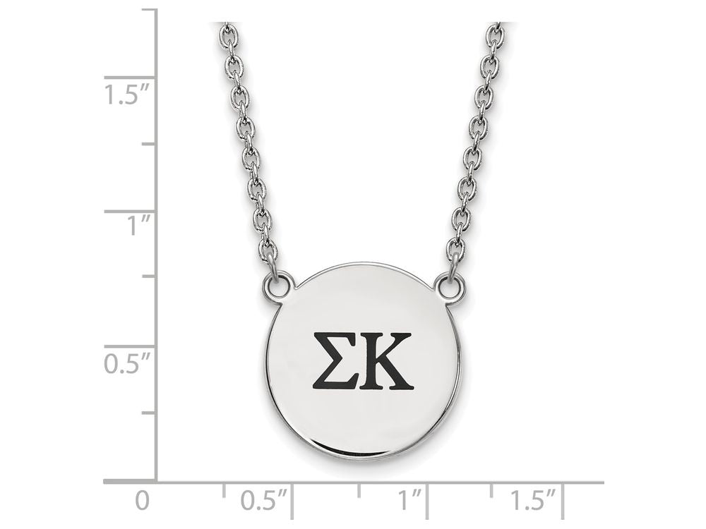 LogoArt Sterling Silver Sigma Kappa Small Enameled Pendant Necklace With 18 Inch