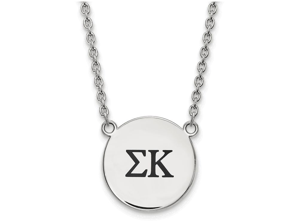 LogoArt Sterling Silver Sigma Kappa Small Enameled Pendant Necklace With 18 Inch