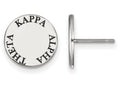 LogoArt Sterling Silver Kappa Alpha Theta Enameled Post Earrings