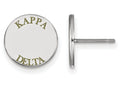 LogoArt Sterling Silver Kappa Delta Enameled Post Earrings