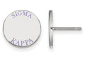 LogoArt Sterling Silver Sigma Kappa Enameled Post Earrings