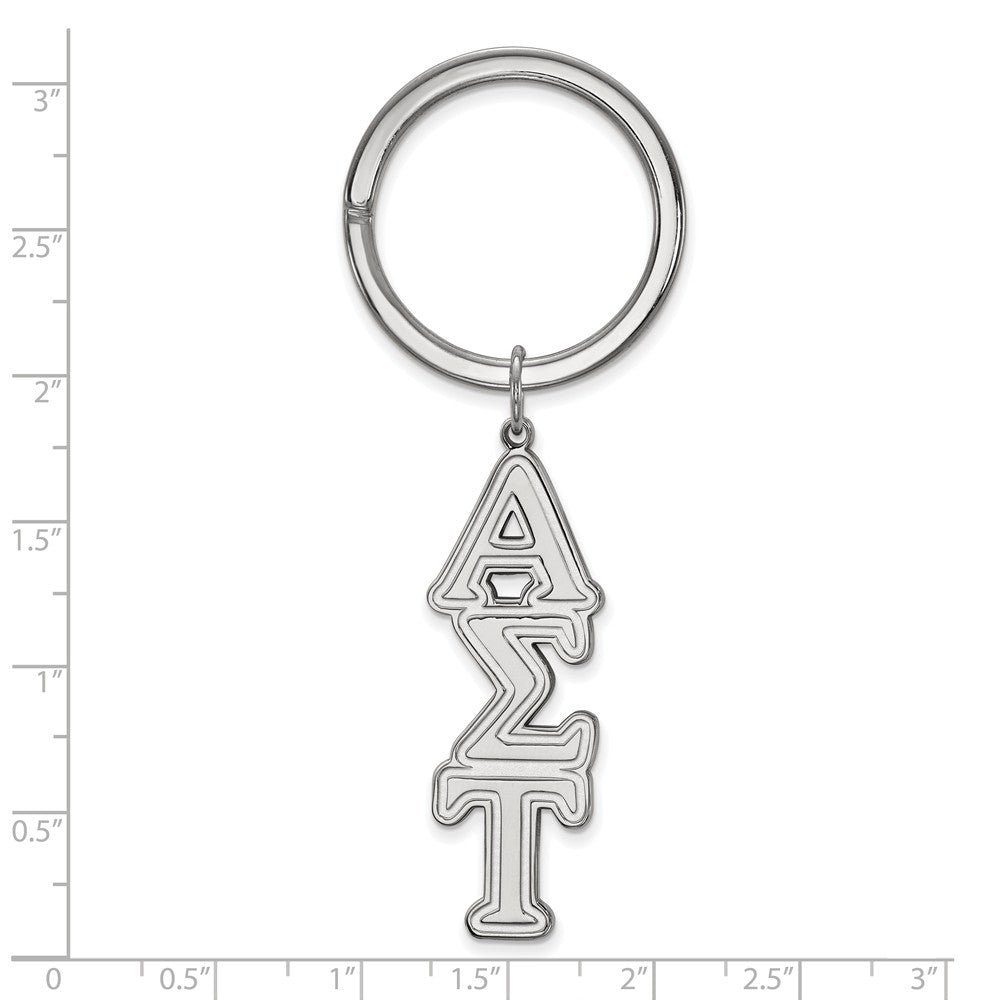 LogoArt Sterling Silver Baylor University Xs Dangle Earrings Wire