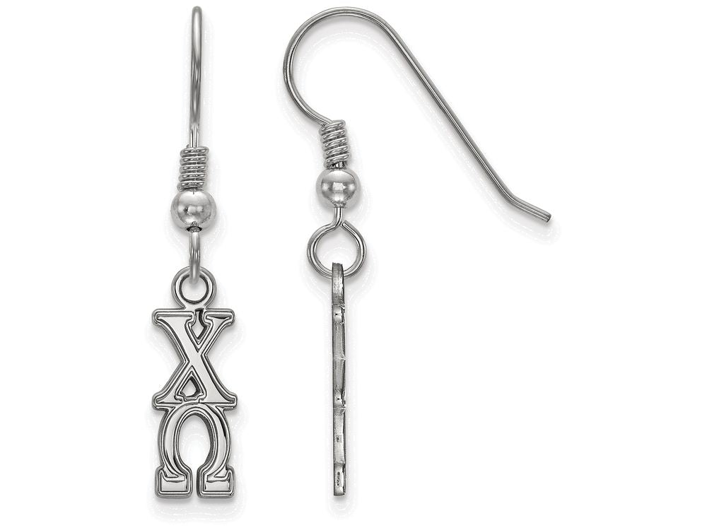 LogoArt Sterling Silver Chi Omega Small Dangle Earrings