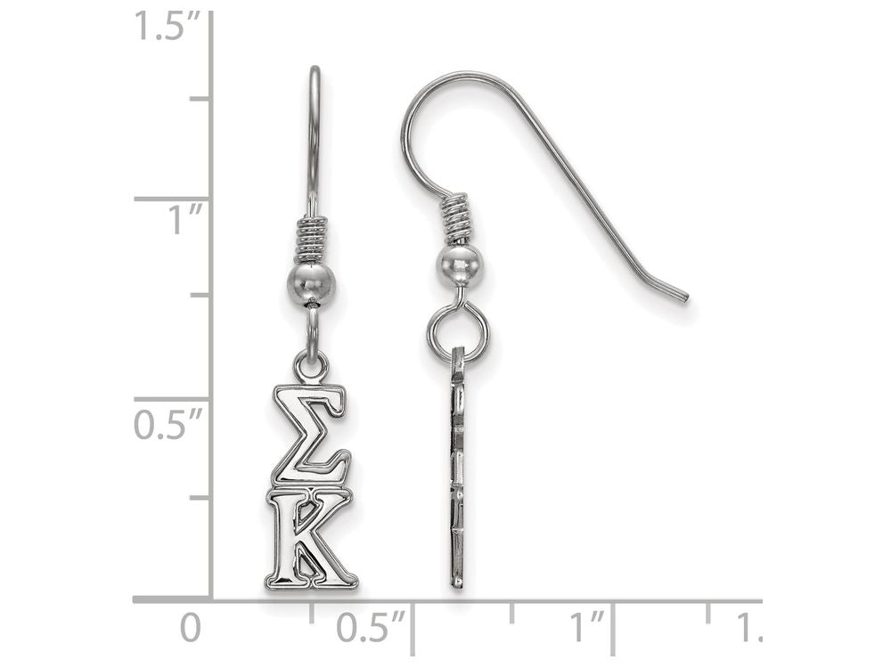 LogoArt Sterling Silver Sigma Kappa Small Dangle Earrings