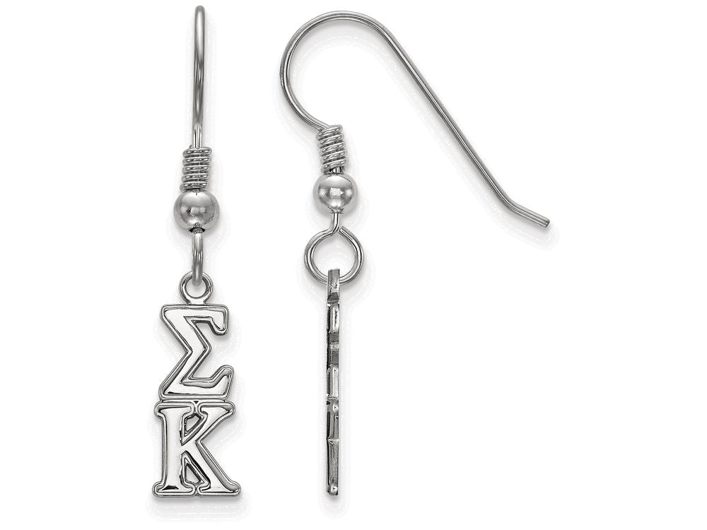 LogoArt Sterling Silver Sigma Kappa Small Dangle Earrings