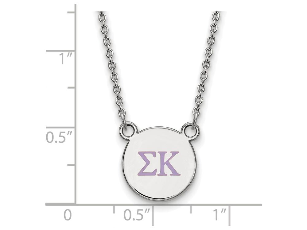 LogoArt Sterling Silver Sigma Kappa Extra Small Enameled Pendant Necklace With 18 Inch