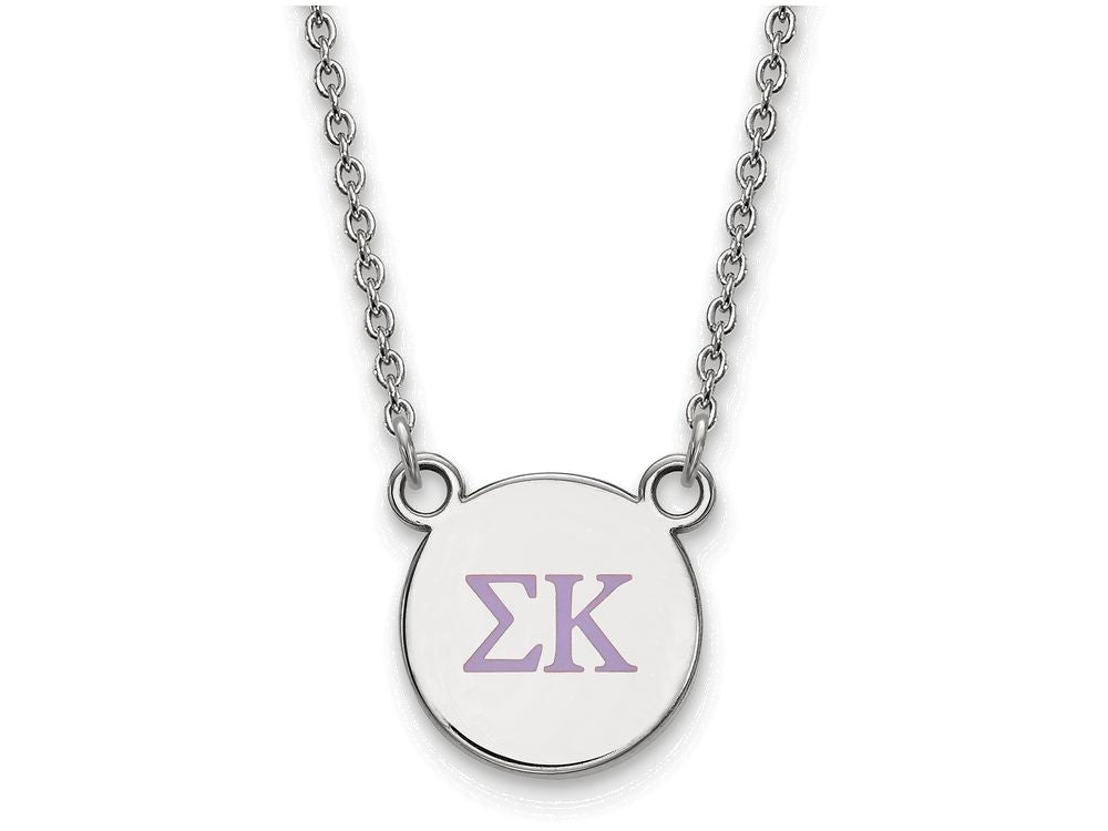 LogoArt Sterling Silver Sigma Kappa Extra Small Enameled Pendant Necklace With 18 Inch