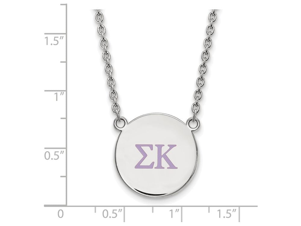 LogoArt Sterling Silver Sigma Kappa Small Enameled Pendant Necklace With 18 Inch