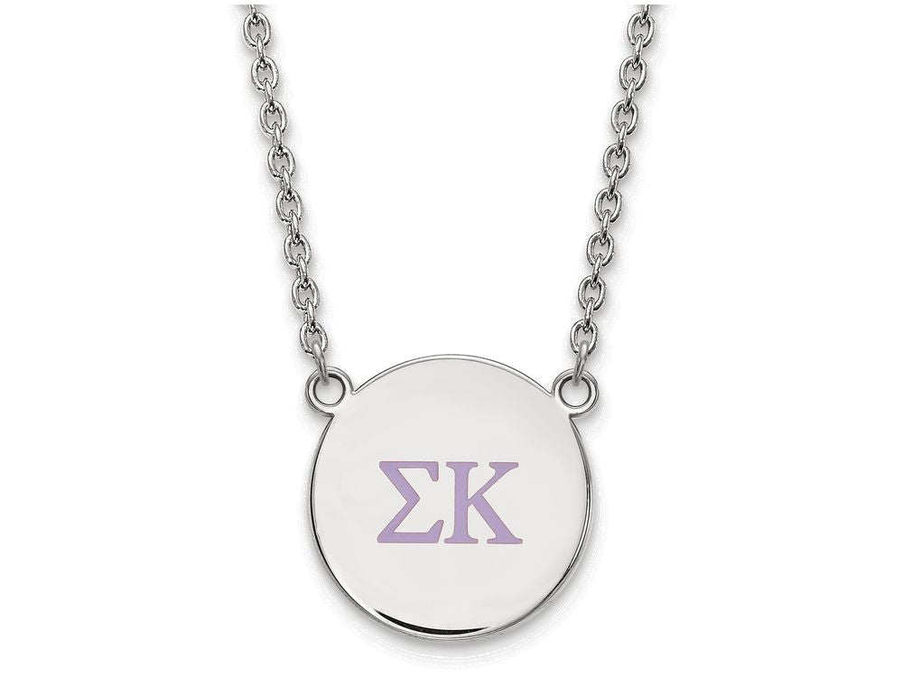 LogoArt Sterling Silver Sigma Kappa Small Enameled Pendant Necklace With 18 Inch