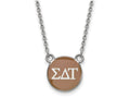 LogoArt Sterling Silver Sigma Delta Tau Extra Small Enameled Pendant Necklace With 18 Inch