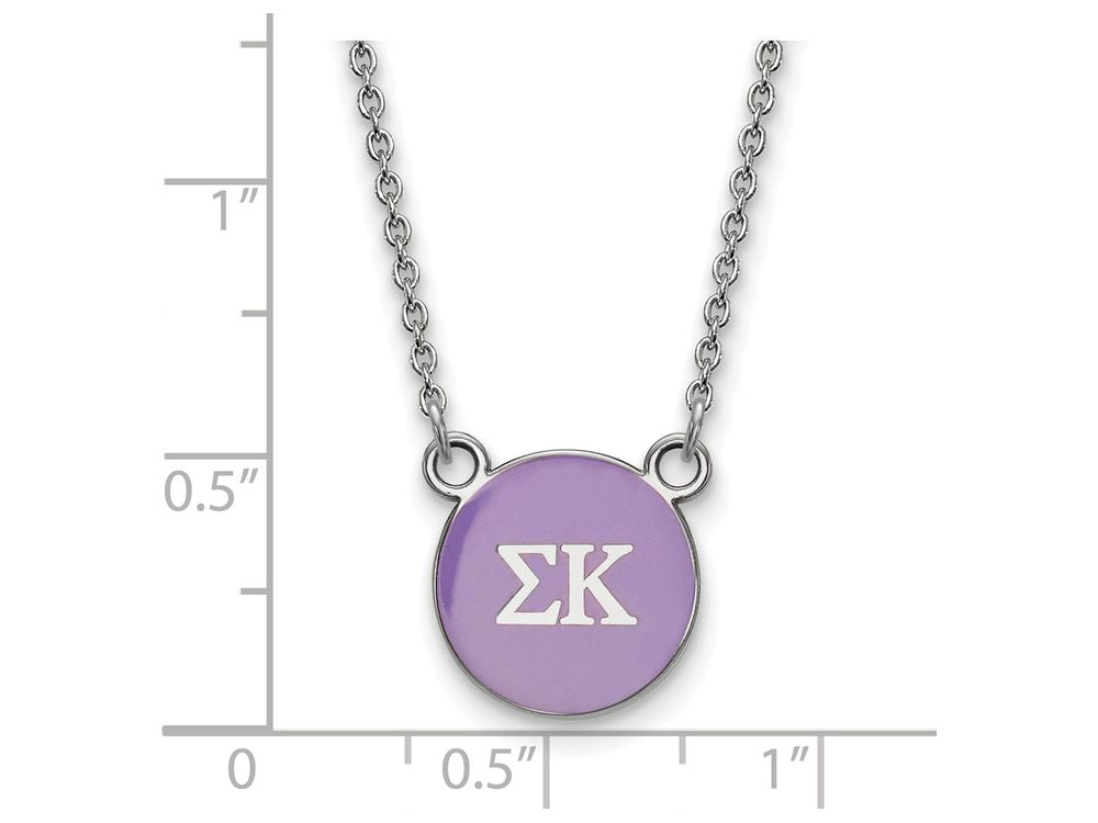 LogoArt Sterling Silver Sigma Kappa Extra Small Enameled Pendant Necklace With 18 Inch