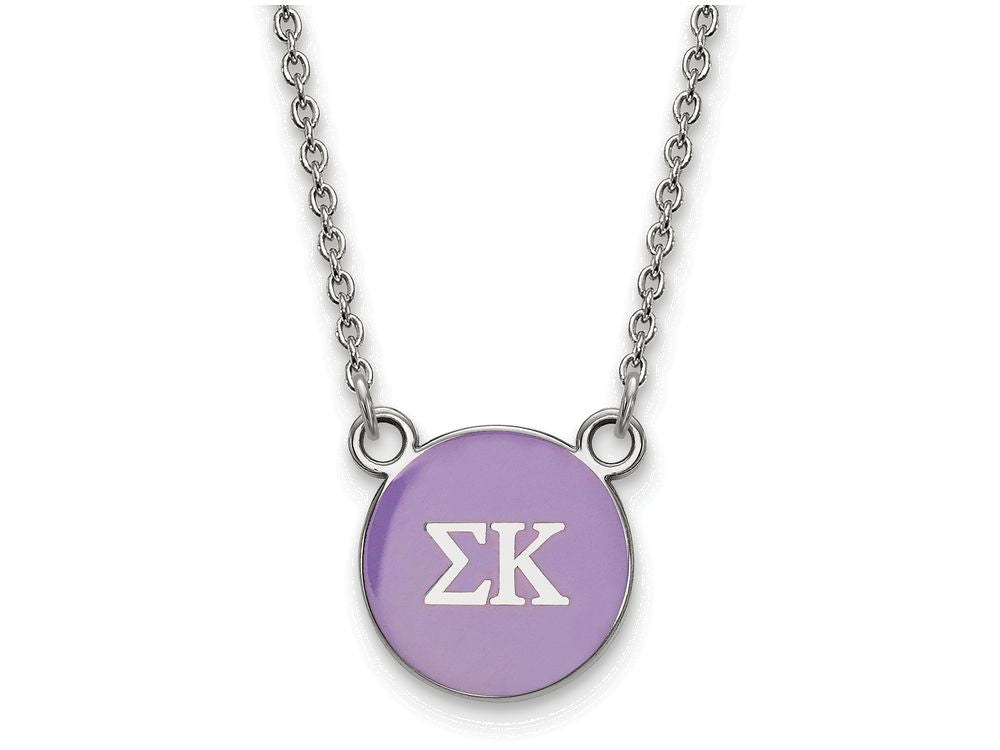 LogoArt Sterling Silver Sigma Kappa Extra Small Enameled Pendant Necklace With 18 Inch