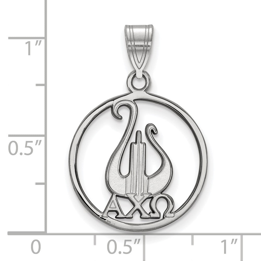 LogoArt Sterling Silver Baylor University Small Pendant Necklace