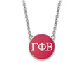 LogoArt Sterling Silver Gamma Phi Beta Small Enameled Pendant Necklace With 18 Inch