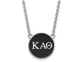 LogoArt Sterling Silver Kappa Alpha Theta Small Enameled Pendant Necklace With 18 Inch