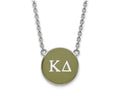LogoArt Sterling Silver Kappa Delta Small Enameled Pendant Necklace With 18 Inch