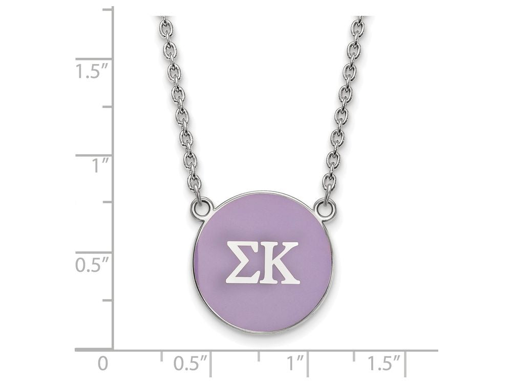 LogoArt Sterling Silver Sigma Kappa Small Enameled Pendant Necklace With 18 Inch
