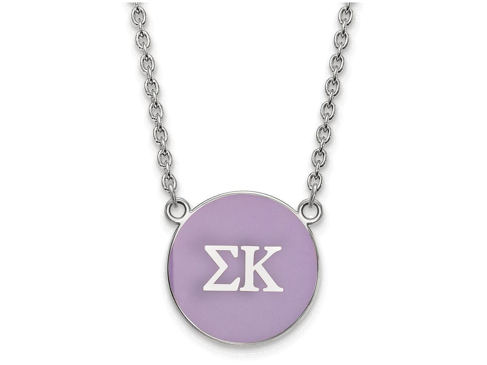 LogoArt Sterling Silver Sigma Kappa Small Enameled Pendant Necklace With 18 Inch