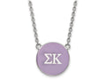 LogoArt Sterling Silver Sigma Kappa Small Enameled Pendant Necklace With 18 Inch