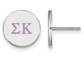 LogoArt Sterling Silver Sigma Kappa Enameled Post Earrings