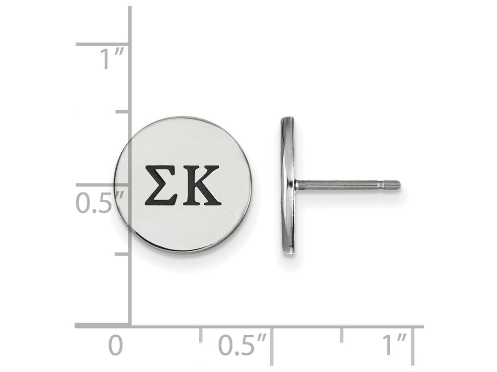 LogoArt Sterling Silver Sigma Kappa Enameled Post Earrings