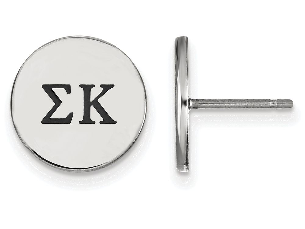 LogoArt Sterling Silver Sigma Kappa Enameled Post Earrings
