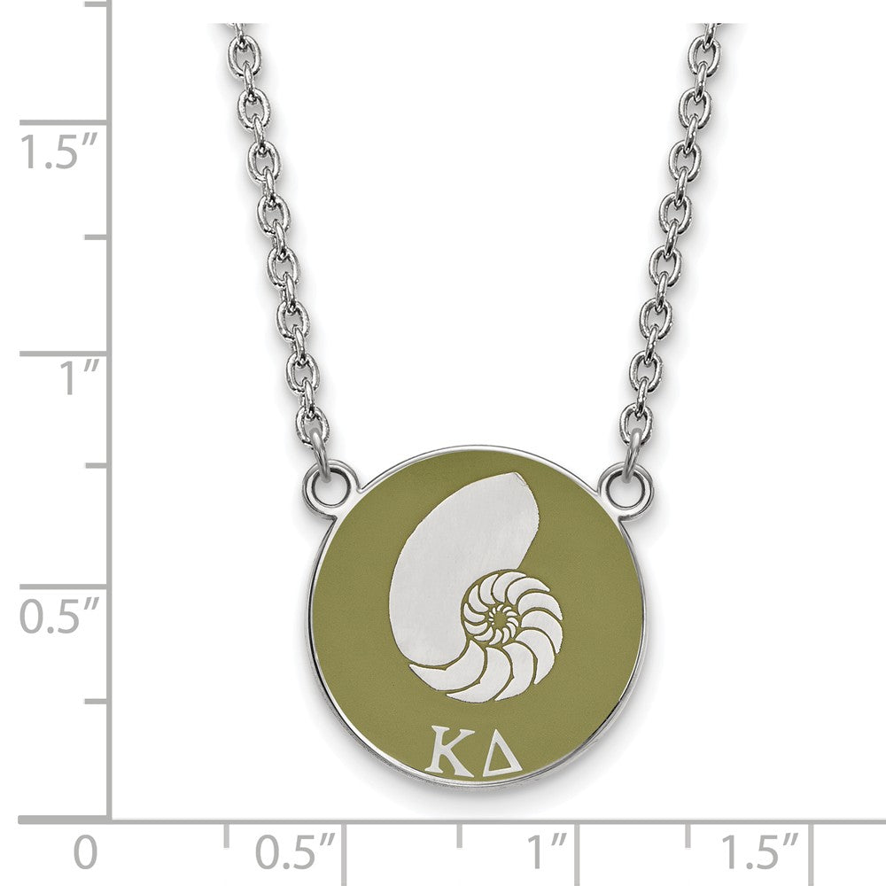 LogoArt Sterling Silver University Of Virginia Sm Pendant Necklace In Circle
