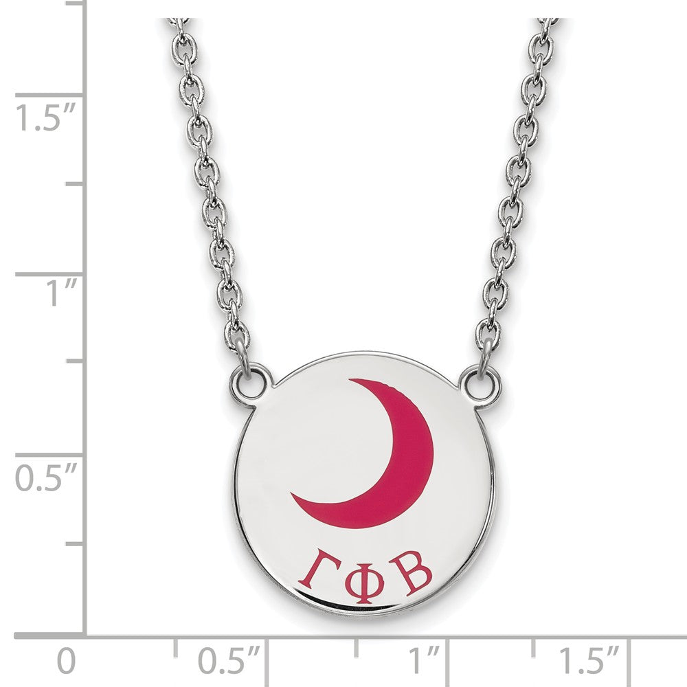 LogoArt Sterling Silver Toronto Maple Leafs Large Enamel Pendant Necklace