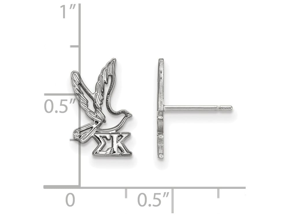 LogoArt Sterling Silver Sigma Kappa Extra Small Post Earrings