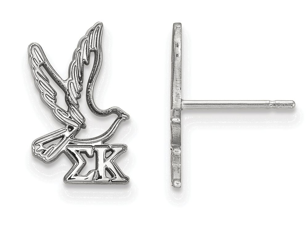 LogoArt Sterling Silver Sigma Kappa Extra Small Post Earrings