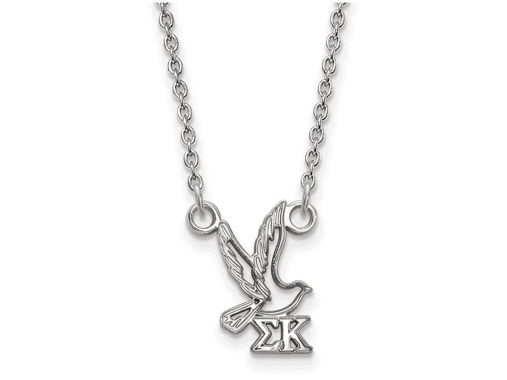 LogoArt Sterling Silver Sigma Kappa Extra Small Pendant Necklace With 18 Inch