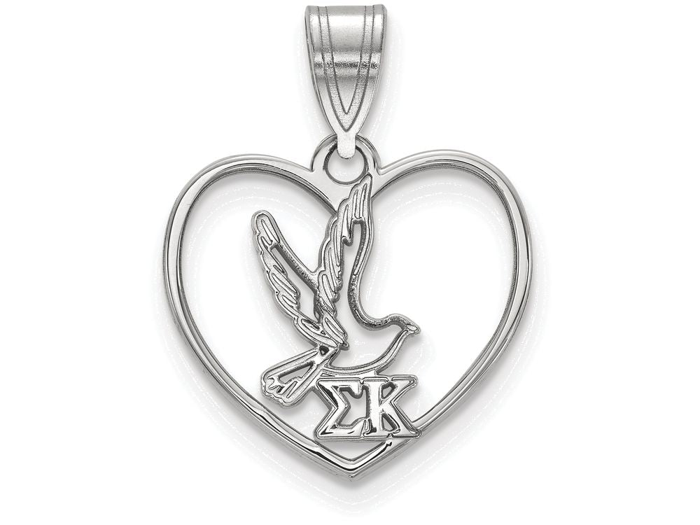 LogoArt Sterling Silver Sigma Kappa Heart Pendant Necklace