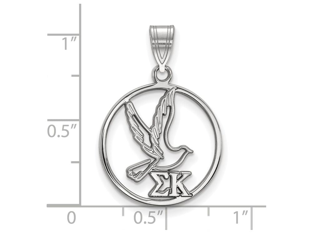 LogoArt Sterling Silver Sigma Kappa Small Circle Pendant Necklace