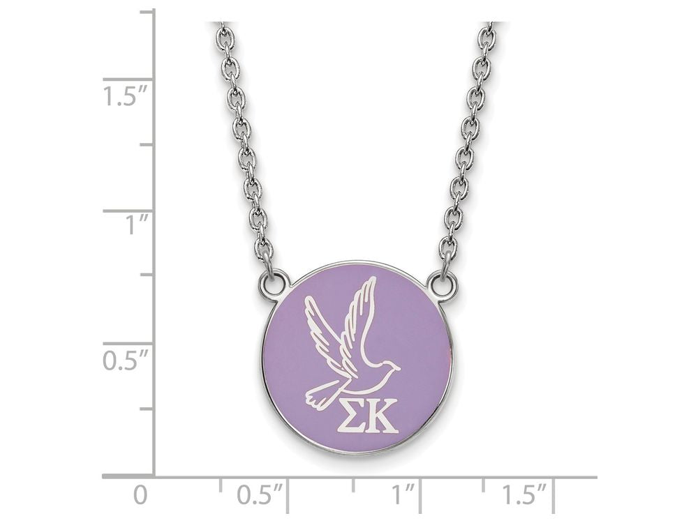 LogoArt Sterling Silver Sigma Kappa Small Enameled Pendant Necklace With 18 Inch