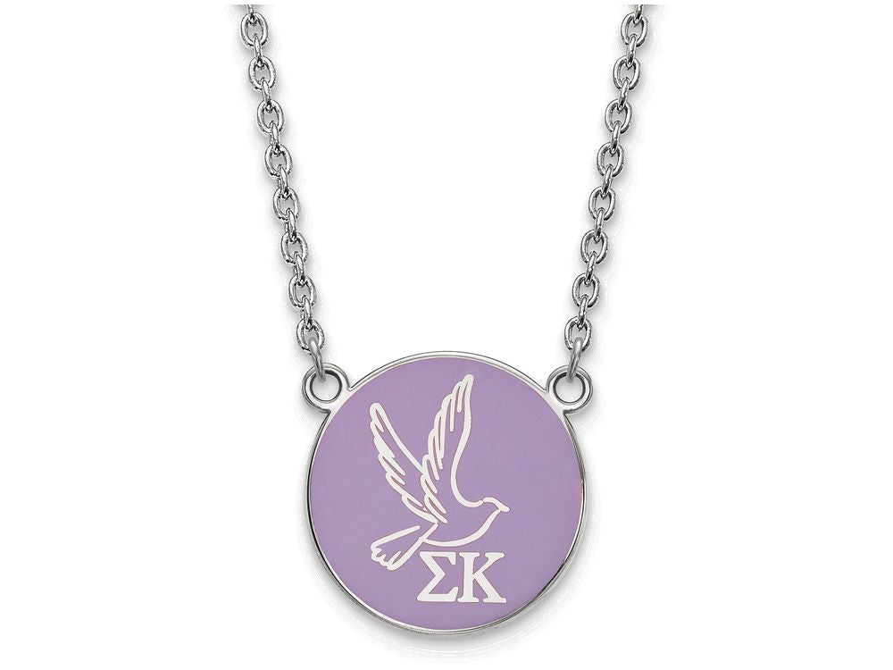 LogoArt Sterling Silver Sigma Kappa Small Enameled Pendant Necklace With 18 Inch