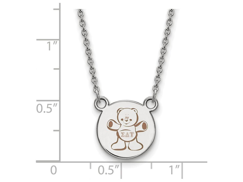 LogoArt Sterling Silver Sigma Delta Tau Extra Small Enameled Pendant Necklace With 18 Inch