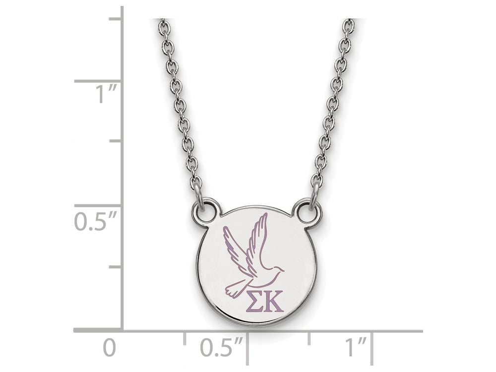 LogoArt Sterling Silver Sigma Kappa Extra Small Enameled Pendant Necklace With 18 Inch