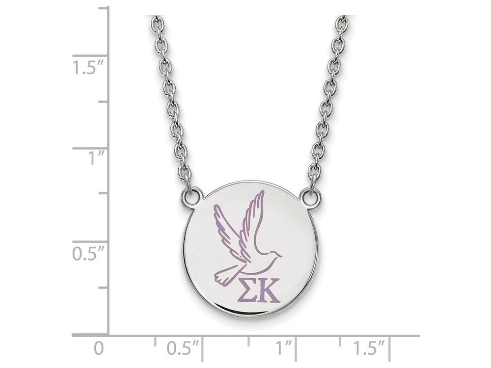 LogoArt Sterling Silver Sigma Kappa Small Enameled Pendant Necklace With 18 Inch