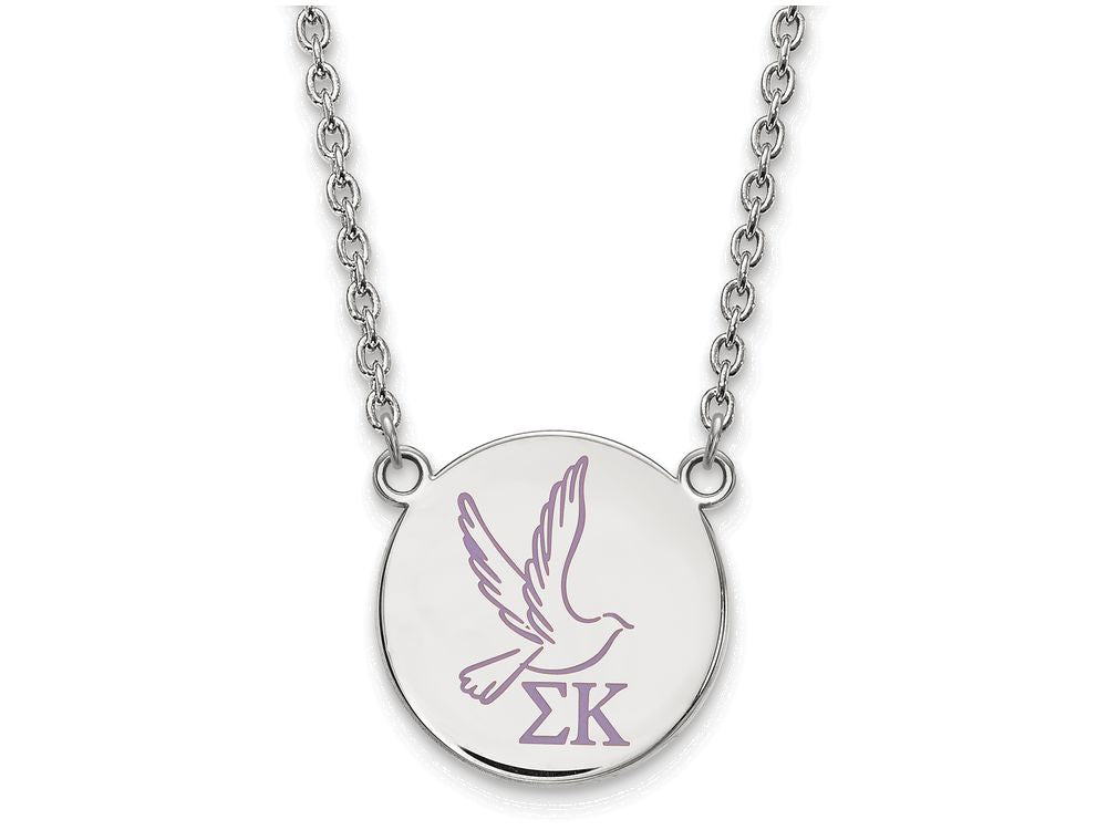 LogoArt Sterling Silver Sigma Kappa Small Enameled Pendant Necklace With 18 Inch
