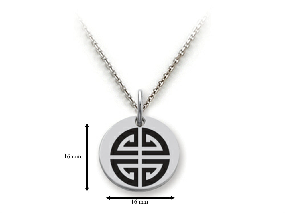 Stellar White 925 Sterling Silver Long Life Symbol Disc Pendant Necklace - Chain Included