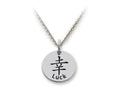 Stellar White 925 Sterling Silver Kanji Luck Disc Pendant Necklace - Chain Included