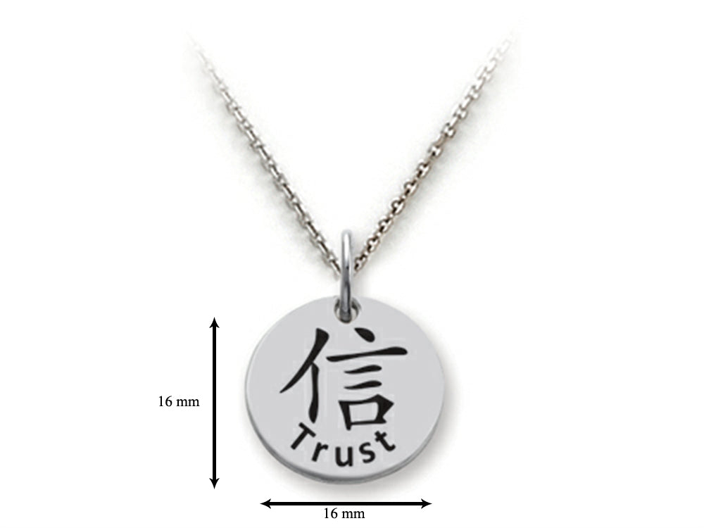 Stellar White 925 Sterling Silver Kanji Trust Disc Pendant Necklace - Chain Included