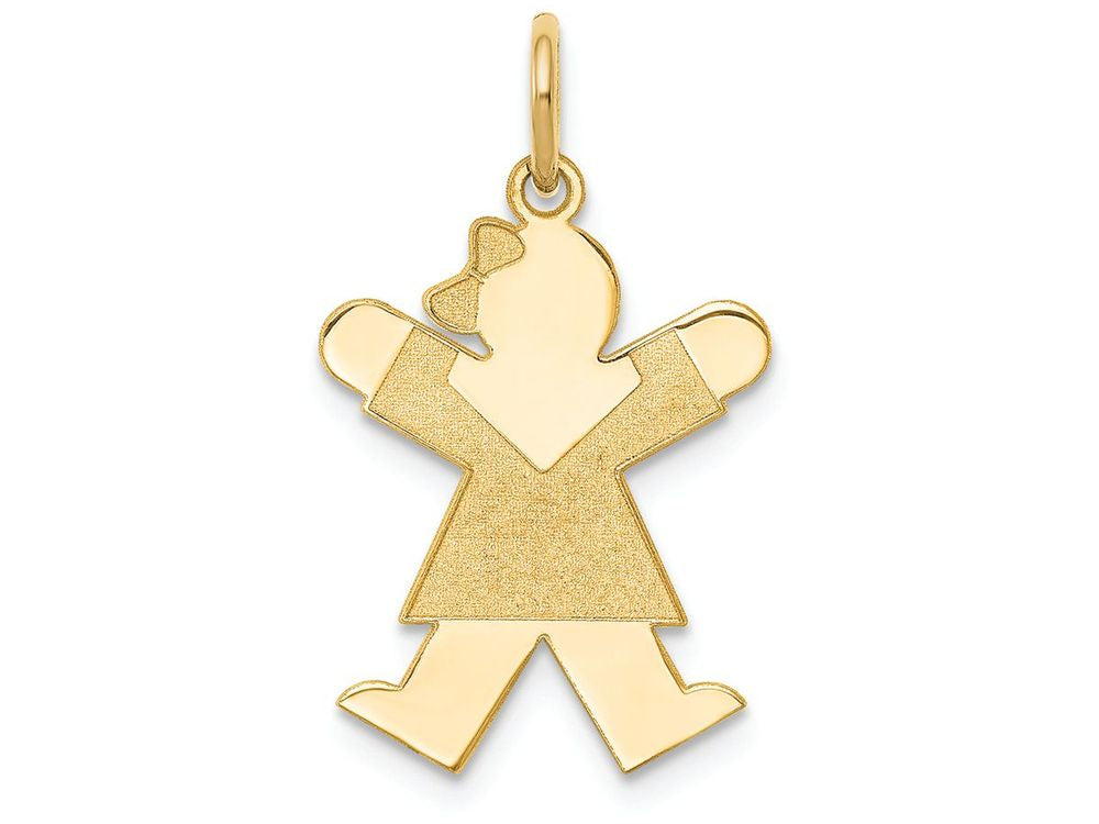 FJC Finejewelers 14k Yellow Gold Kid Girl Jumping Pattern Dress Charm 15 x 25mm