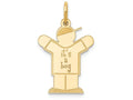 FJC Finejewelers 14k Yellow Gold Kid Charm