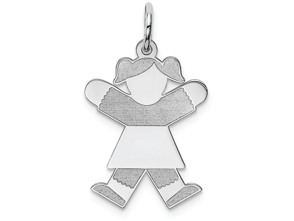 FJC Finejewelers 14k White Gold Kid Girl Jumping Charm 15 x 25mm