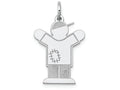 FJC Finejewelers 14k White Gold Kid Boy Patched Clothing Charm 15 x 25mm