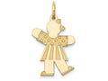 FJC Finejewelers 14k Yellow Gold Kid Girl Stars and Strips Charm 15 x 25mm