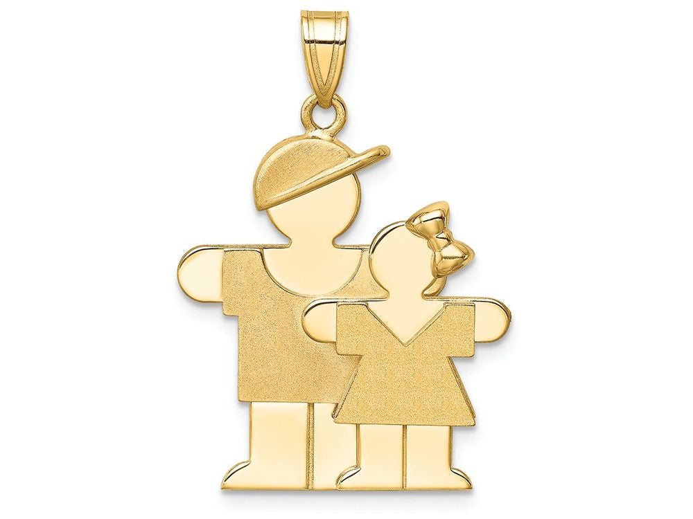 FJC Finejewelers 14k Yellow Gold Big Boy Little Girl Engravable Charm
